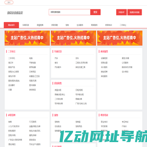 万年历老黄历看黄道吉日，2025年5月份结婚搬家开工开业黄道吉日吗？_2025年黄道吉日查询网