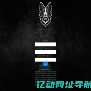 方可联科技-Foreunit - 卓越融合 方可互联