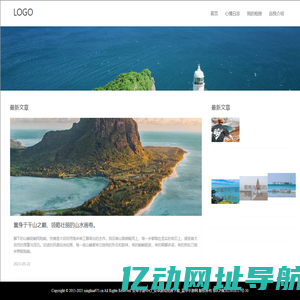安卓手游中心_安卓游戏免费下载_星华手游网