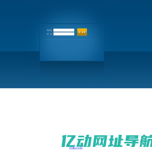 上海妙沐商务咨询有限公司