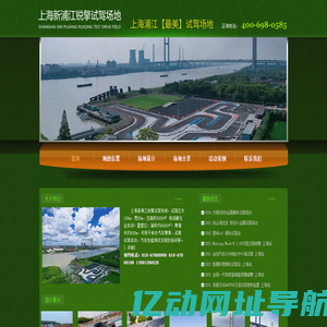 乐职科技 – 欢迎来到乐职科技！