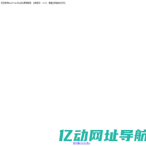 戈美其云桥