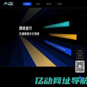 天赐网 - 免费发布信息的B2B电子商务平台