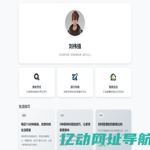 小巴郎香烟批发网