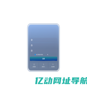 爱游戏(ayx)(官方)网站/网页版登录入口/IOS/安卓通用版