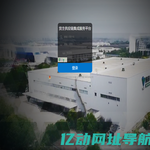 SAVE门户网站