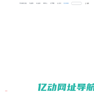熙菱信息SAILING︱全国领先的大数据智能应用服务高新技术企业