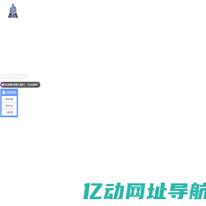 佛山劳务派遣公司_洲际领英人力资源集团官网