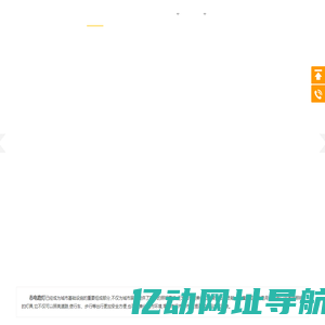 市电路灯_厂家价格低-淄博电力
