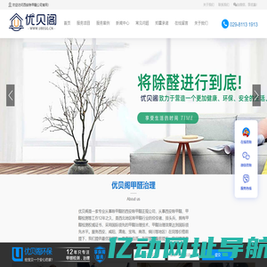 听蛙纯音乐网 - 最好听的轻音乐纯音乐分享、试听、欣赏、下载、推荐、排行