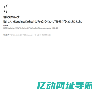 直捻机_大倍捻机_化纤倍捻机-浙江天竺纺机有限公司