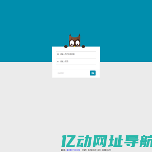 指点生活科技| 登录