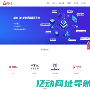 苏州元硕自动化科技有限公司