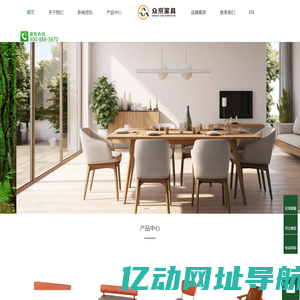 连锁餐饮店家具供应商 | 快餐桌椅 | 餐饮家具 | 卡座沙发| 餐桌餐椅 | 众京家具 | 10年定制经验-众京餐饮桌椅
