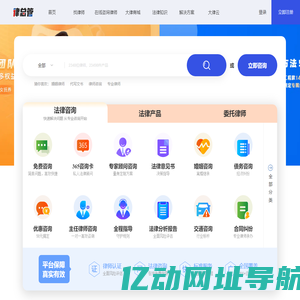 金渝化妆品商城-彩妆、面膜、洗发水、洗面奶等护肤品化妆品品牌商城