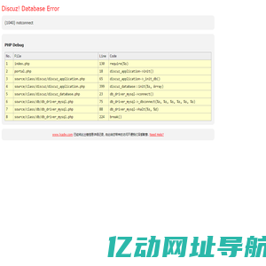 www.jxadw.com - Database Error