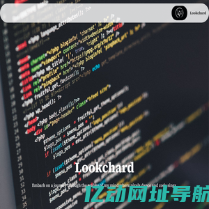 Lookchard 个人作品