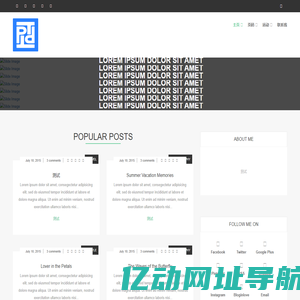 学习记录整理