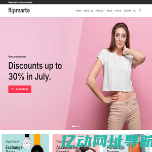 Home-Enterprise general response type template HTML 5 web site