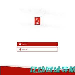 宝鸡网 掌上宝鸡