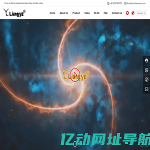 China flexible LED screen-programmable LED costume-Liangye,Patented textile LED screen