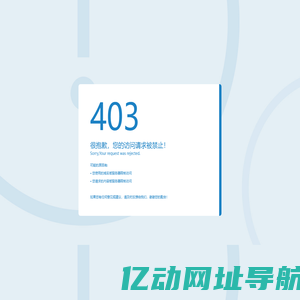 青橙信息--媒体资源管理系统，环境监测系统，电厂信息化，舆情监控系统，软件定制开发