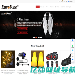 Motorcycle helmet kit,helmet accessoriessuppliermanufacturer|Shenzhen Goldstar Electronic Co.,Limited