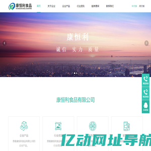 橡胶接头_橡胶软接头_橡胶管接头_可曲挠橡胶接头-豫昌管道设备生产厂家