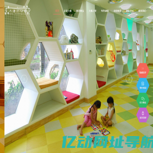 大雅幼儿园|曲江幼儿园|高新大雅|西安国际化幼儿园|西安最好的幼儿园|曲江最好的幼儿园|西安幼儿园