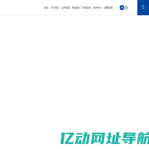现代冰轮重工_为客户提供高品质发电设备产品