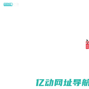 艾信智慧医疗科技发展(苏州)有限公司