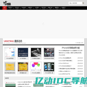 装修图片-卧室-客厅-厨房-卫生间-阳台-中式-欧式-家装-别墅-装修找效果图案例看装修知识 - 我爱装修网
