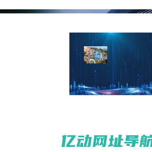 羽毛球馆订场管理系统_球馆管理系统小程序_篮球馆游泳馆会员刷脸系统-馆客多体育馆智慧场馆系统