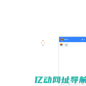 OfficeFox-OA无纸化协同办公解决方案-常州网狐信息技术有限公司