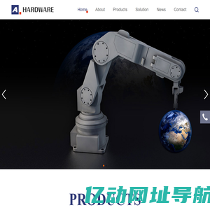 SZ HEXINCHEN TECHNOLOGY CO.,LTD WEBSITE