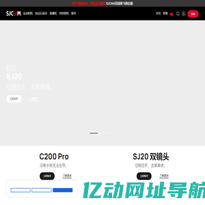 深圳市臻呈科技有限公司
