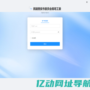 企宽+