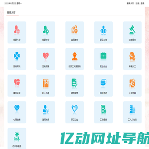 Shenzhen chuangze video technology co., LTD-Security products, monitor camera