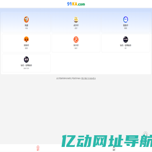 91KA.COM