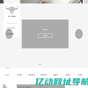 进口瓷砖CK_西班牙瓷砖_进口瓷砖十大品牌