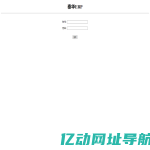 页面重定向