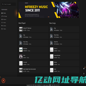 内蒙古爱玛飞驰文化传媒有限公司
