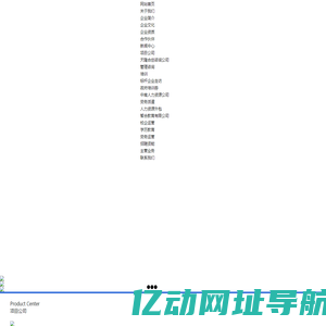 广西天隆投资集团有限公司