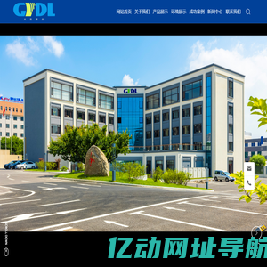 大连国业工程技术有限公司-炉缸侵蚀模型厂家-高炉炉缸在线监测-热风炉测温系统