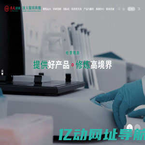 国外主机测评-国外VPS、国外云服务器、国外独立服务器