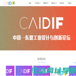 油缸防尘罩-拉链式油缸防尘罩-沧州久嘉精密机械制造有限公司