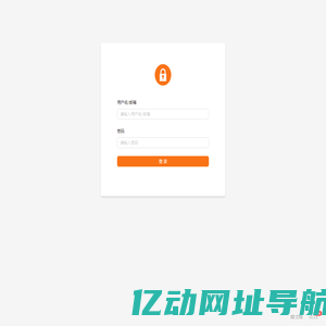 Certimate - Your Trusted SSL Automation Partner