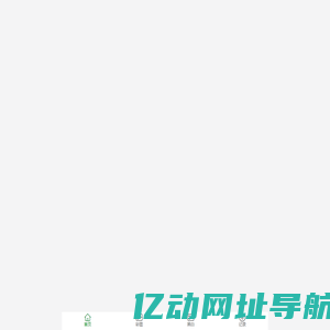 北京护安科技发展有限公司