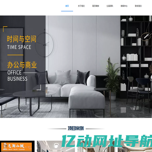 郑州办公室装修设计|酒店装修设计|立品装饰|郑州商业装修|办公室装修设计|产业园区独栋办公楼装修