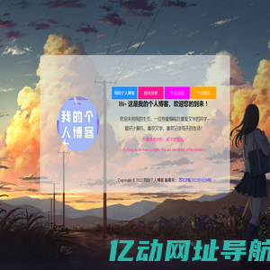 索考水晶网-分享水晶翡翠等珠宝文玩知识!